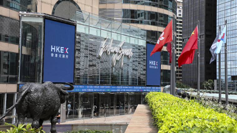 Gate.io enables U.S. stock options trading with USDT settlement
