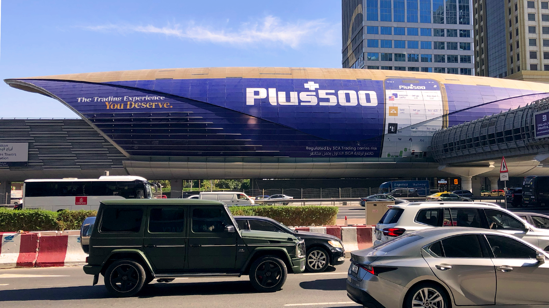 Plus500 Adds CME Single-Stock Futures for US Clients