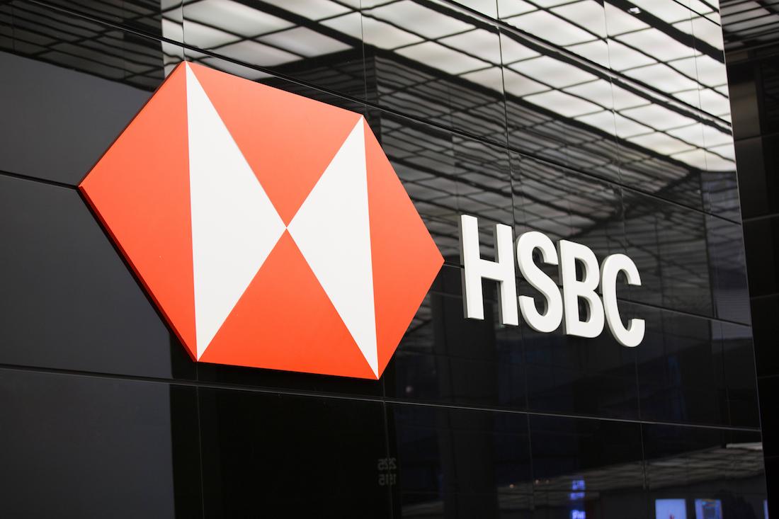 HSBC Sells Egypt Retail Banking to Emirates NBD