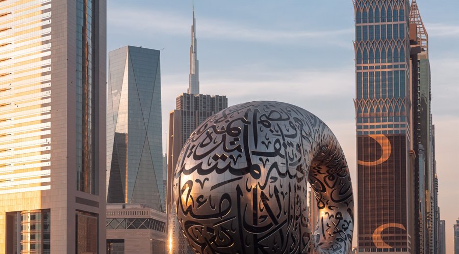 Sigma Capital Partners MENA Adopts TRAFiX OMS for Global Equity Trading