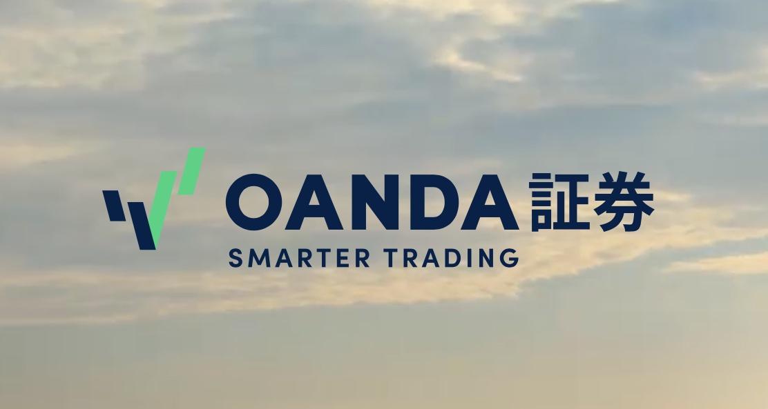OANDA Japan Halts New MT4 Orders Ahead of Service End